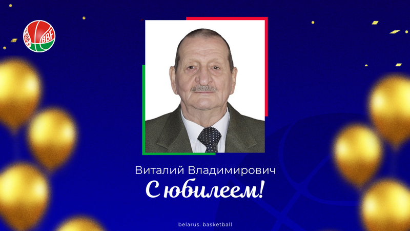 bbf dr izman 29 01 2026