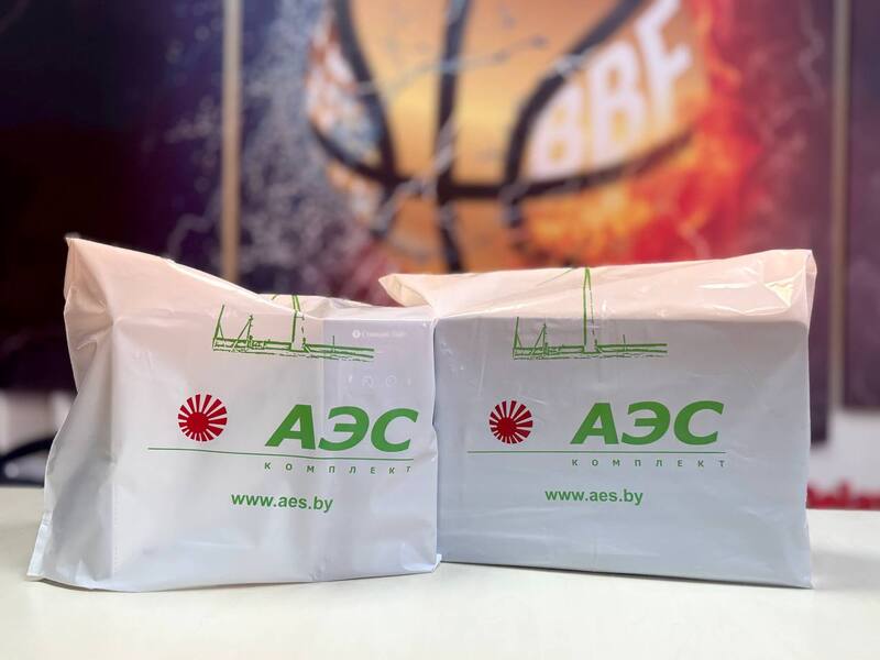 bbf mvp azs 13 02 2026