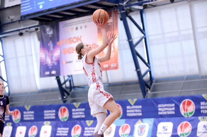 bbf kubok feniksa 26 02 2026IMG 8100