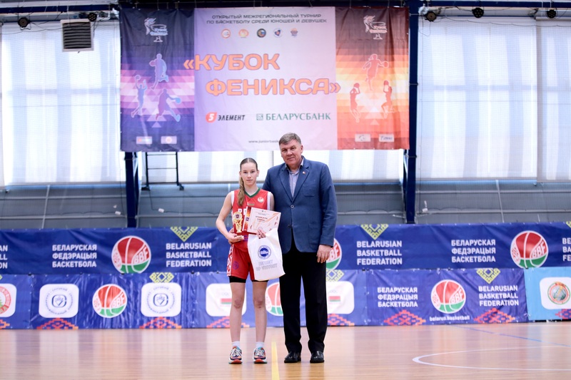 bbf kubok feniksa 26 02 2026IMG 8610