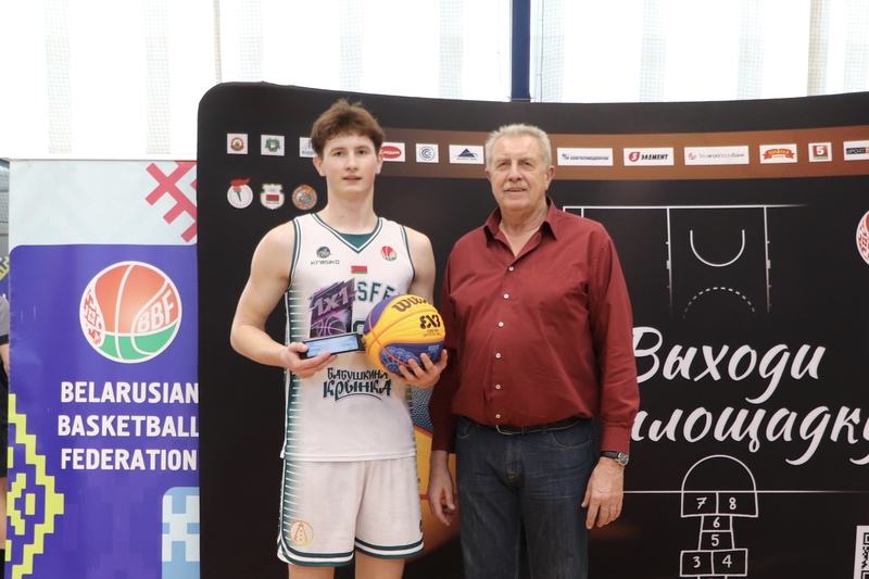 bbf pervenstvo 11 03 2026 10