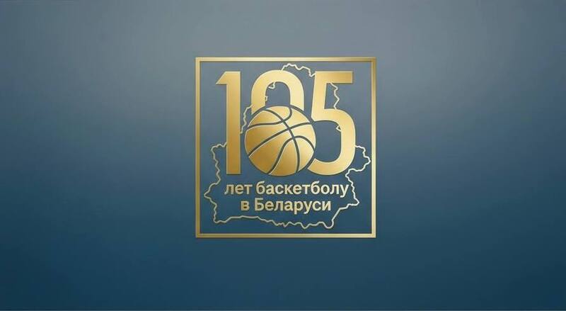 bbf konferensiya 13 03 2026 anons