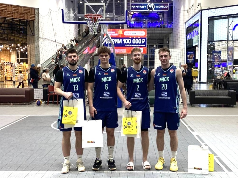 bbf mega 22 03 2026 2