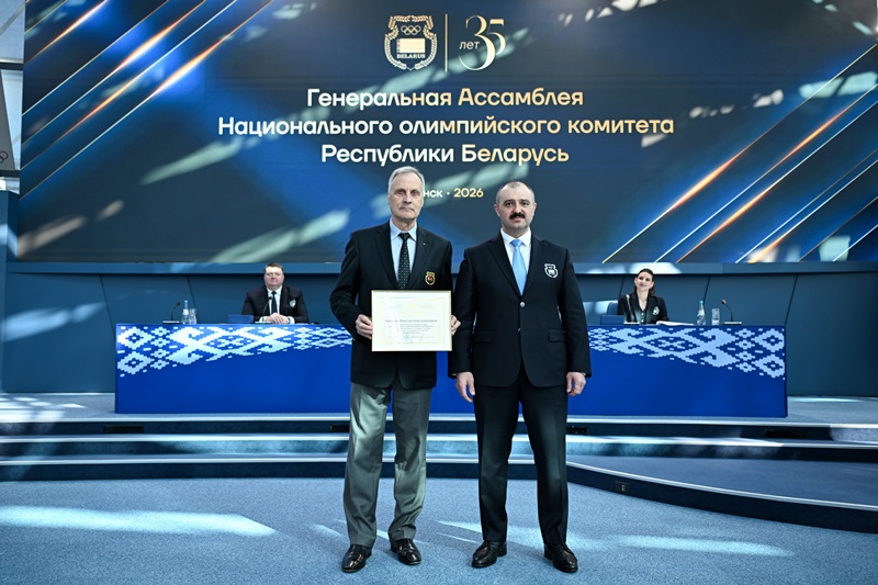 bbf noc 2403 2026 10