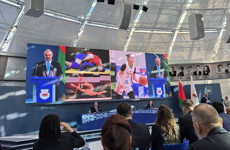 bbf noc 2403 2026 11 1