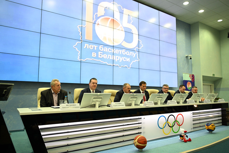 bbf konferenciya 13 03 2026 5