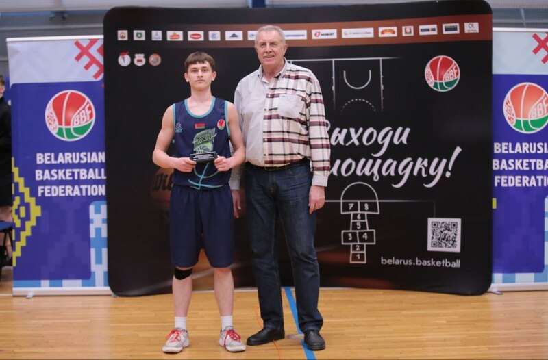 bbf pervenstvo 3x3 09 04 2026 10
