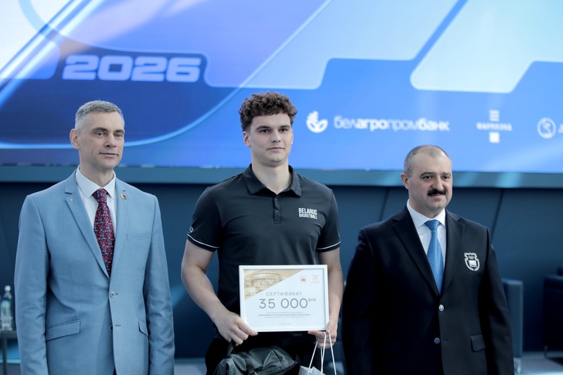 bbf 35 geroev budushego15 04 2026 2