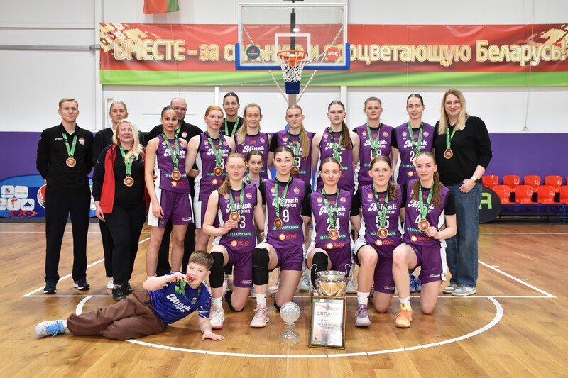 bbf betera 3 e mesto 27 04 2026 1