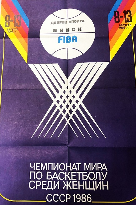 bbf 07 05 2026