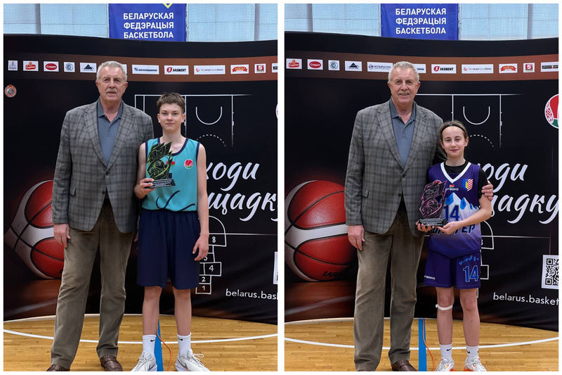 bbf pervenstvo 28 05 2026 9