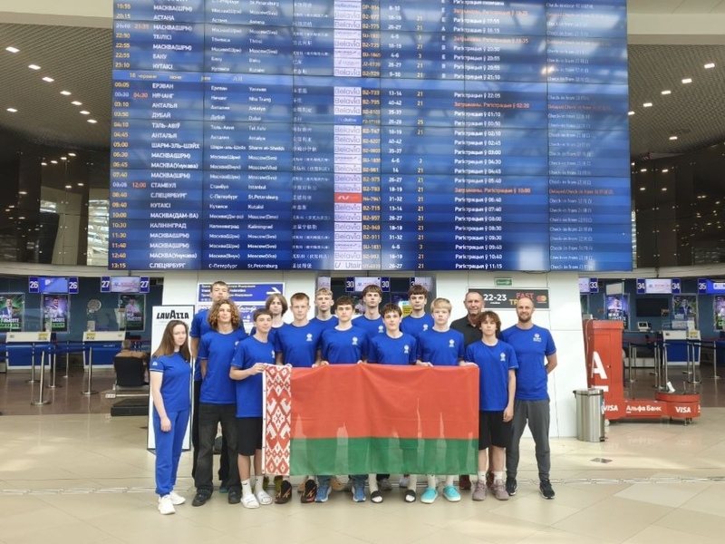 bbf u 16 vylet 17 06 2026