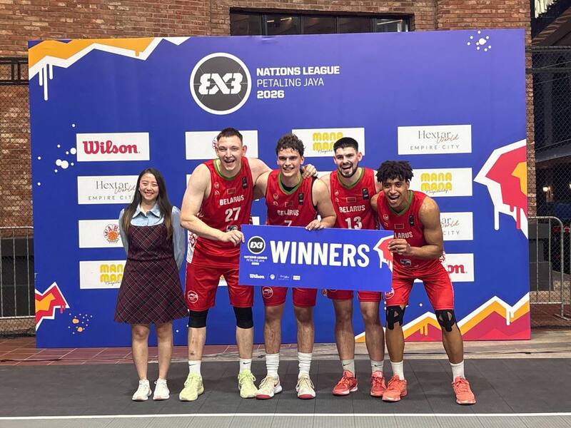 bbf Youth Nations League 2026 13 07 2026 3