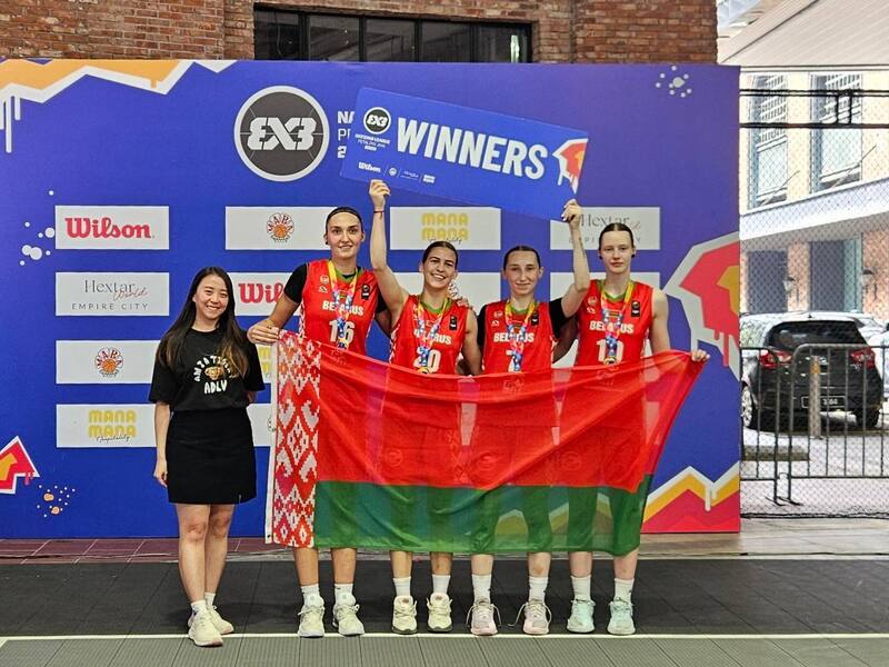 bbf Youth Nations League 2026 19 07 2026 1