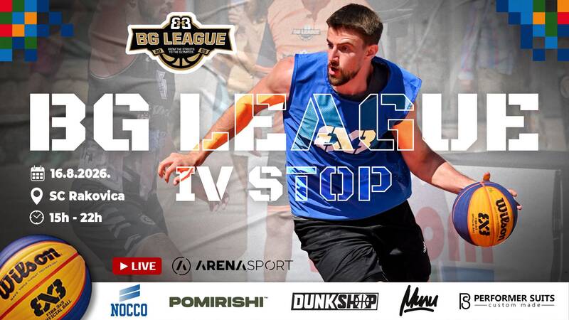 bbf BG liga 3x3 afisha 16 08 2026