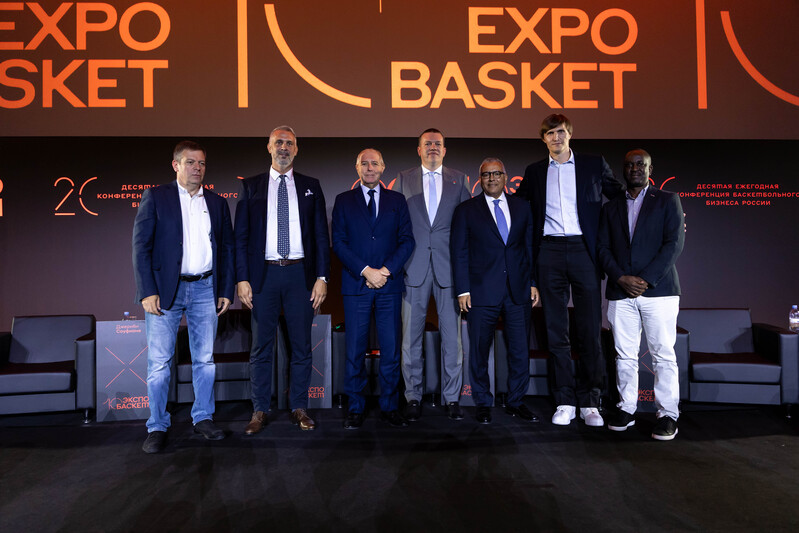 bbf ekspo basket 2026 1