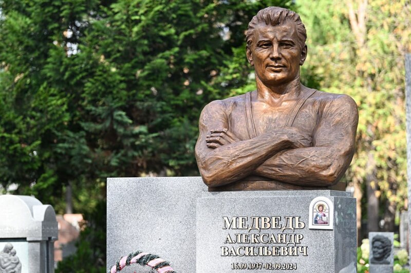 bbf otkrytiye pamatnika 16 09 2026 1