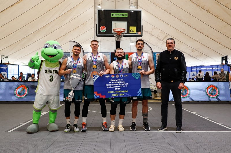 bbf final cempional 06 09 2026 1
