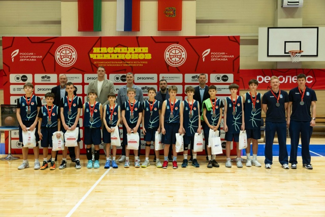 bbf nasledie kubka 2026 1