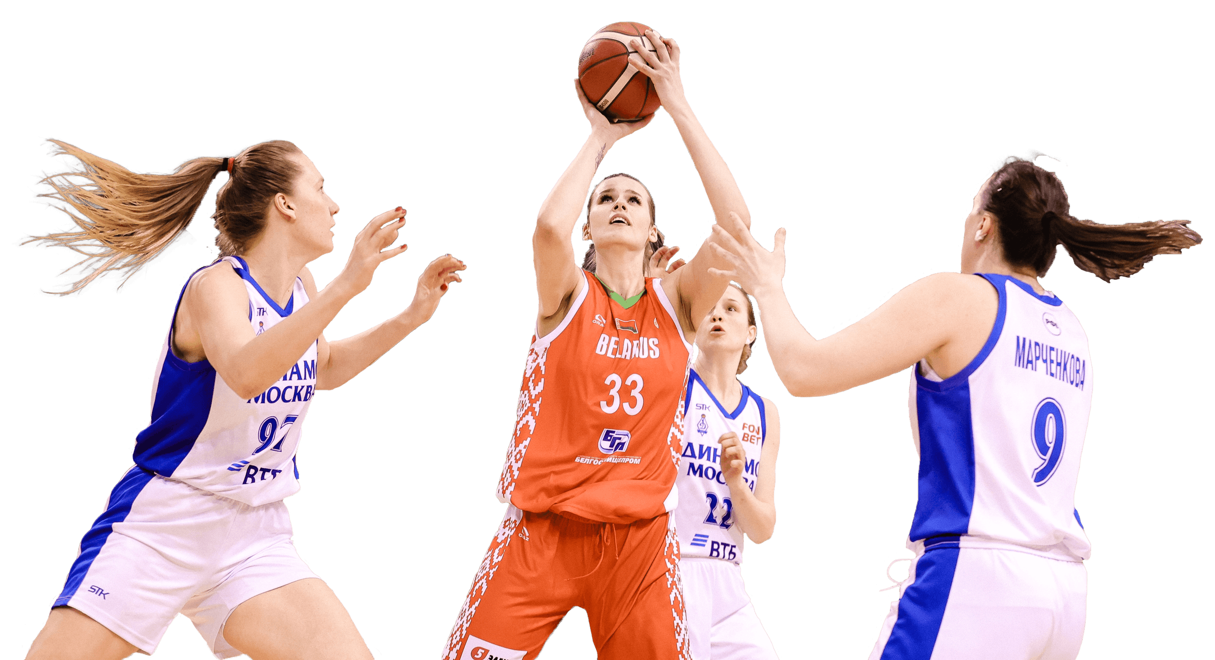 Баскетболисты БФБ